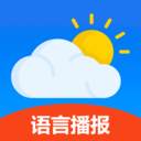 本地天气超准软件下载v1.0.0 安卓版