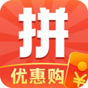 购物特惠多多最新版下载v1.0.1 安卓版