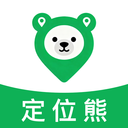 定位熊app下载v1.0.0 安卓版