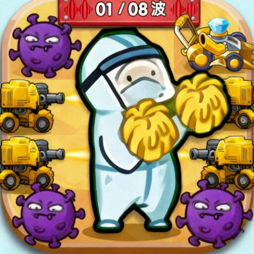 闯关塔防幽灵之城下载安装v4.11.12 安卓版