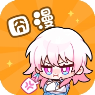 囧漫漫画app下载最新版本v2.2.0 安卓版