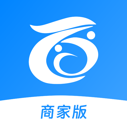 百岁安商家端app下载v1.0.20 安卓版