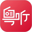 粤听app官方下载v7.1.0 最新版