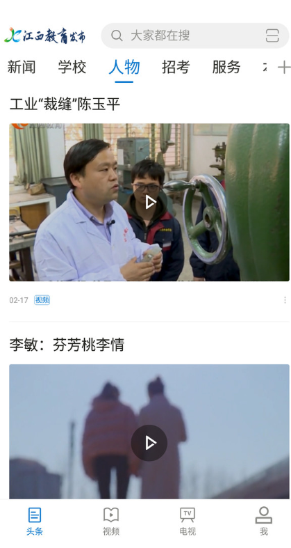 ������������app����v1.1.7 ���°�