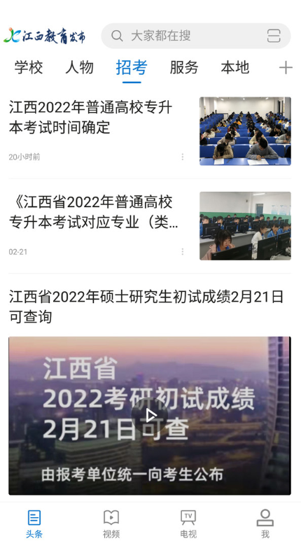 ������������app����v1.1.7 ���°�