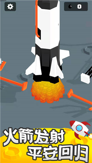 ����̽�ռ���Ϸ���İ�v2.15.4 �ֻ���