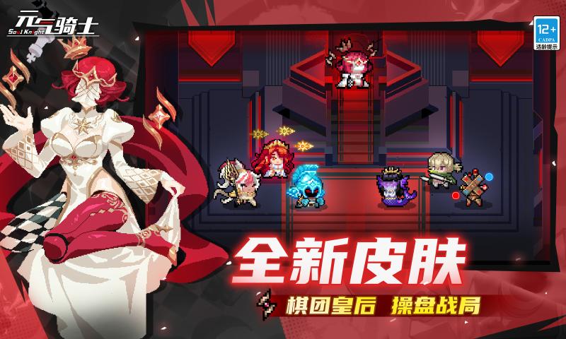 Ԫ����ʿ����ʵ����֤���޵а�����v7.7.1 ���°�