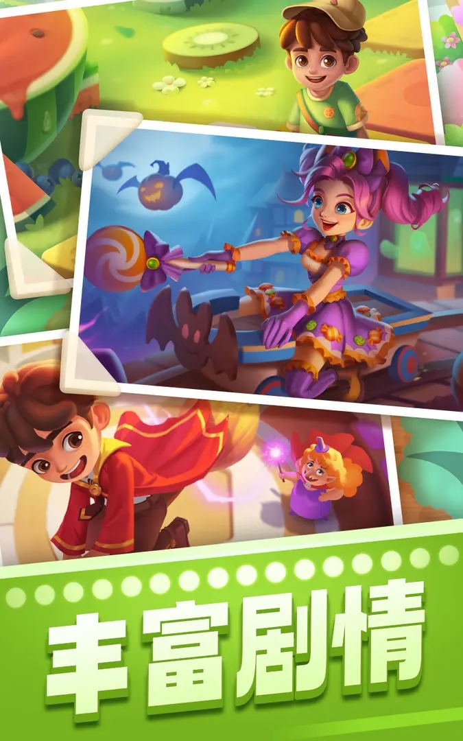 2025������������ٷ����°�����v8.57.5.1 ��׿ԭ��