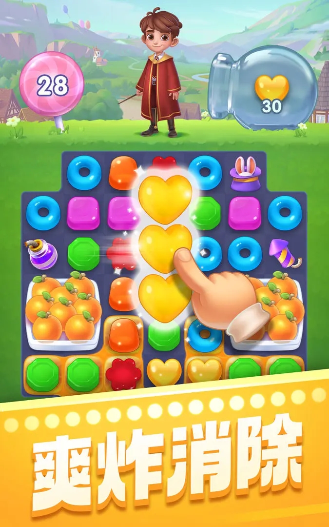 2025������������ٷ����°�����v8.57.5.1 ��׿ԭ��