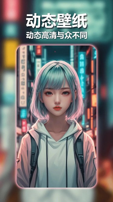 ��ֽ����app�ֻ�������v1.0.4 ���°�