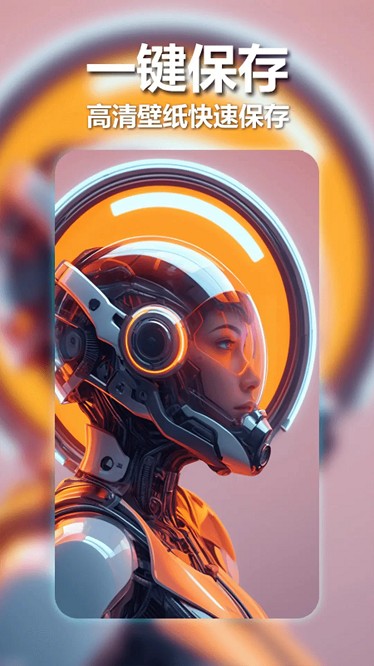 ��ֽ����app�ֻ�������v1.0.4 ���°�