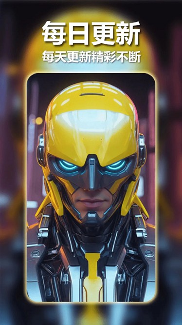 ��ֽ����app�ֻ�������v1.0.4 ���°�