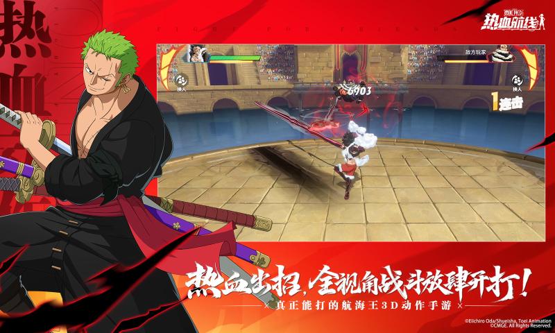 ��������Ѫ����С�װ�����������v1.25.1 ���°�