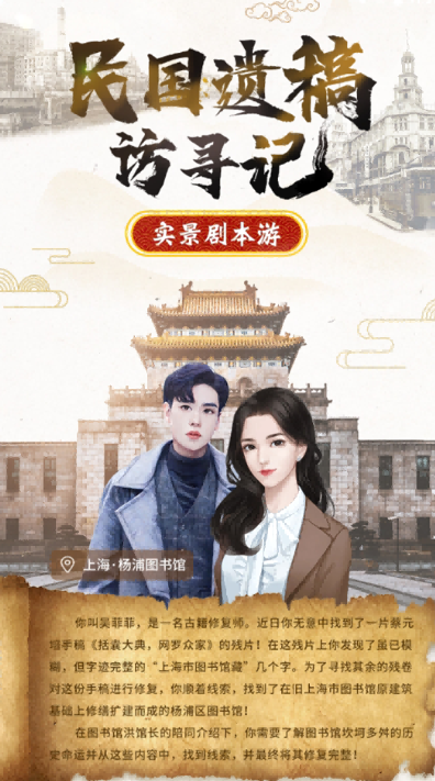 ����ͼ����ֻ��ͻ�������v1.2.4 ���°�