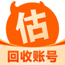 估号蟹软件下载v2.0 安卓版