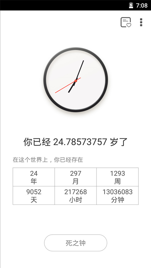 ����v2.2.9 ���°�