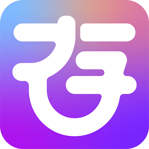 存了个图app官方下载v1.1.1 安卓版