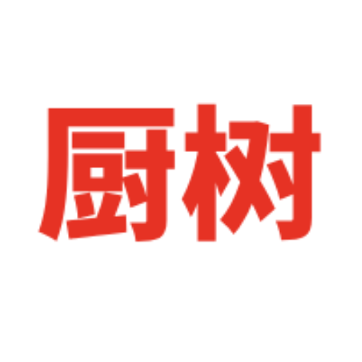 厨树最新版下载v1.0.0 安卓版