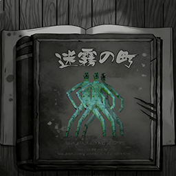 诡异的卡牌游戏下载v1.0 安卓版