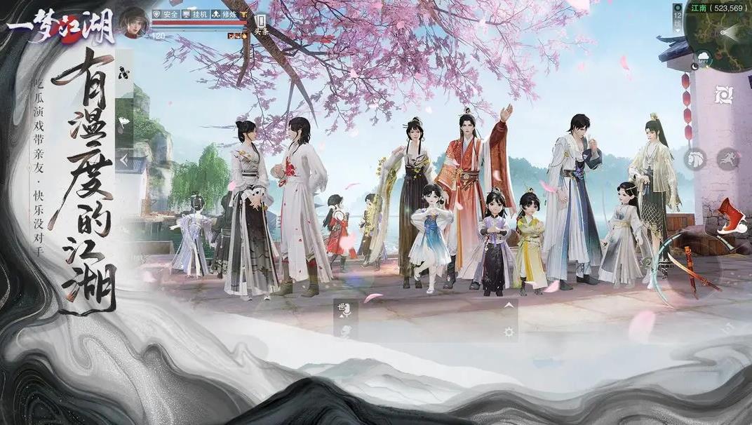 һ�ν������װ���������v130.0 �ٷ�