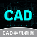 ȫCADֻͼappv1.0.0 ׿