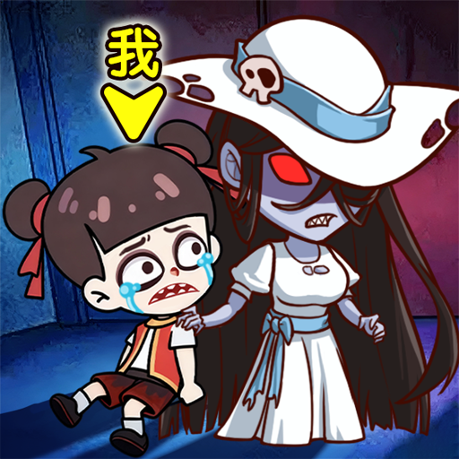 ˫˾׽Բֻv2025.11.310 ׿