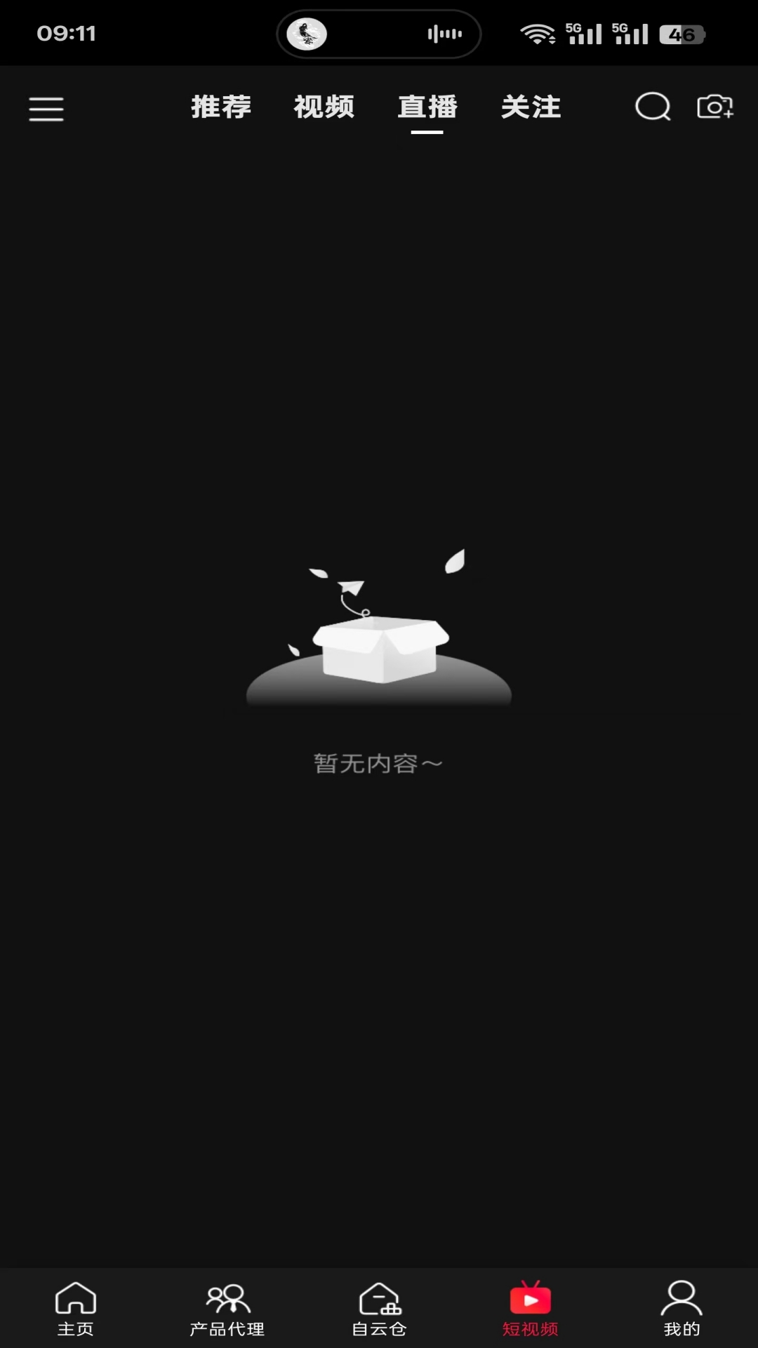 �����ӽ�app���°�����v1.4.4 ��׿��