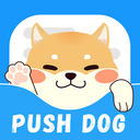 PushDog推送狗app下载v1.0.0 安卓版