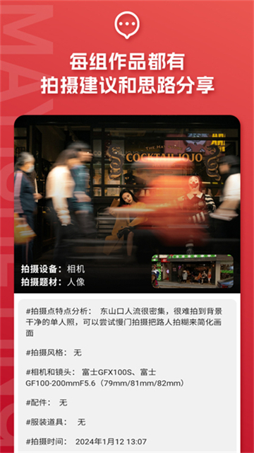 ������Ӱ�̳�ȫ����v5.2.4 ��Ѱ�