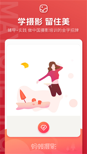 ������Ӱ�̳�ȫ����v5.2.4 ��Ѱ�