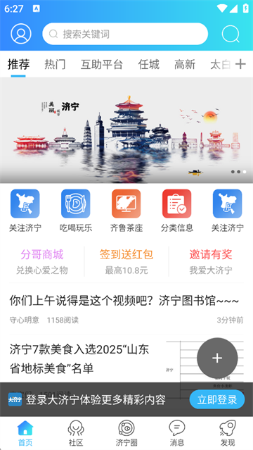 ��������°�v7.9.4 �ٷ���