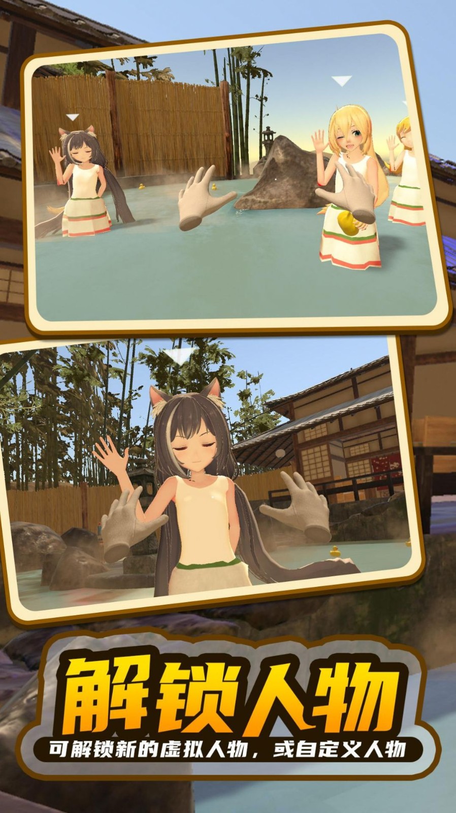 С�̼ƻ���Ȫ������v1.3 ���°汾