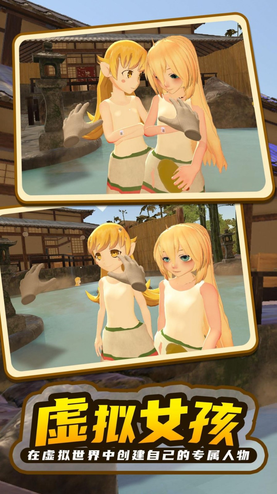 С�̼ƻ���Ȫ������v1.3 ���°汾