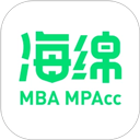 ����MBA2026���°�v5.4.0 �ֻ���