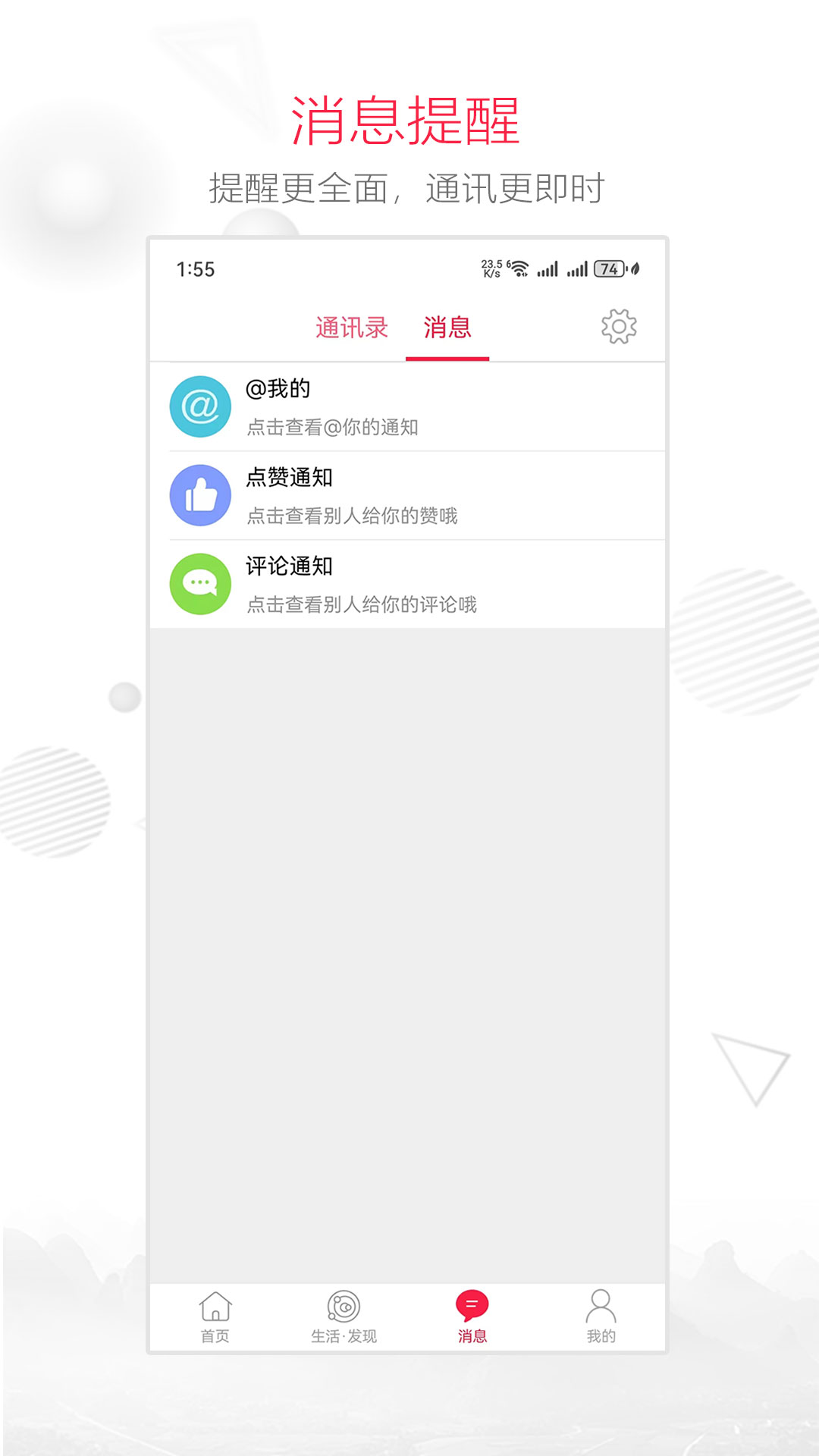 ��ˮ���Ż��ͻ�������v7.9.2.0 �ٷ���