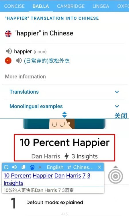 ���ʷ�����app���°�����v1.3.2 ��׿��