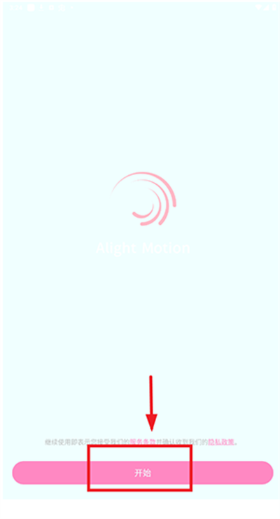 amsy�������������ֻ���v680.0119 ��Ѱ�