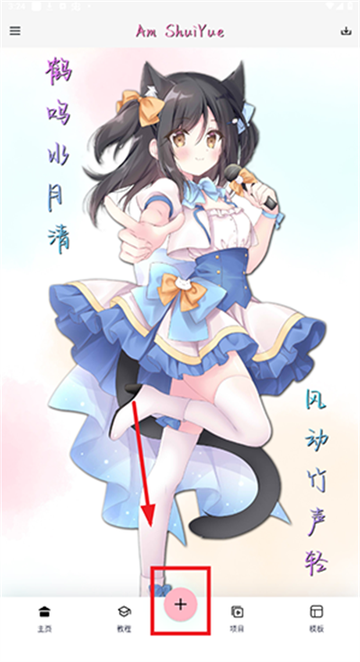 amsy�������������ֻ���v680.0119 ��Ѱ�