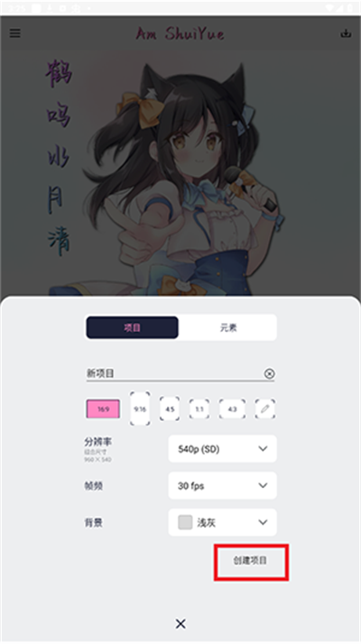 amsy�������������ֻ���v680.0119 ��Ѱ�