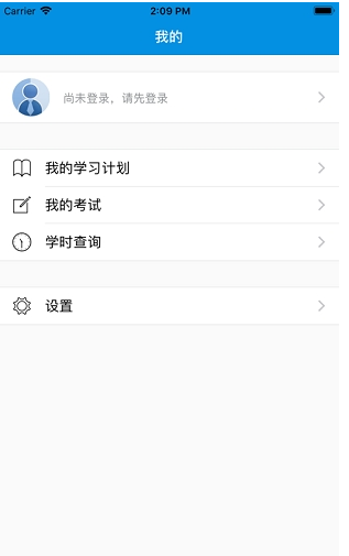 ��ǿ���ٷ����ذ�װv1.2.3 ��׿��