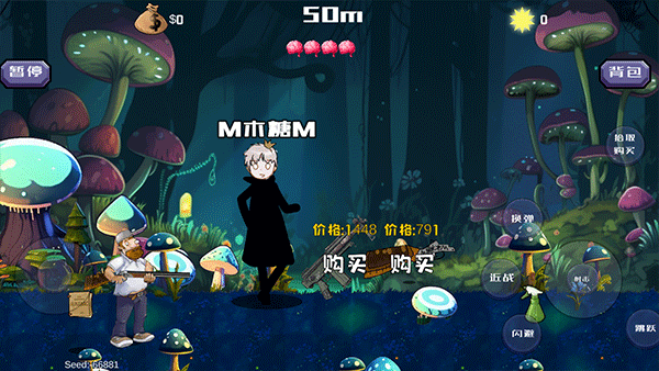 �����ս��ʬ��ͨ��v1.05 �ֻ���