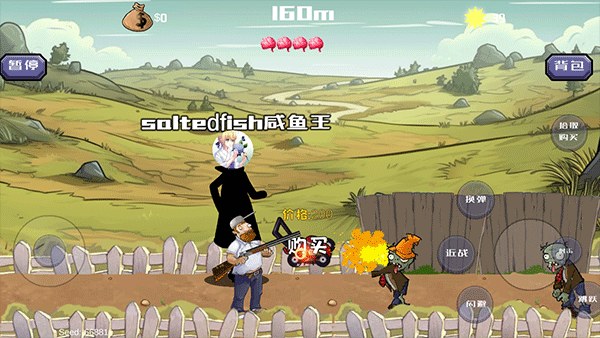 �����ս��ʬ��ͨ��v1.05 �ֻ���