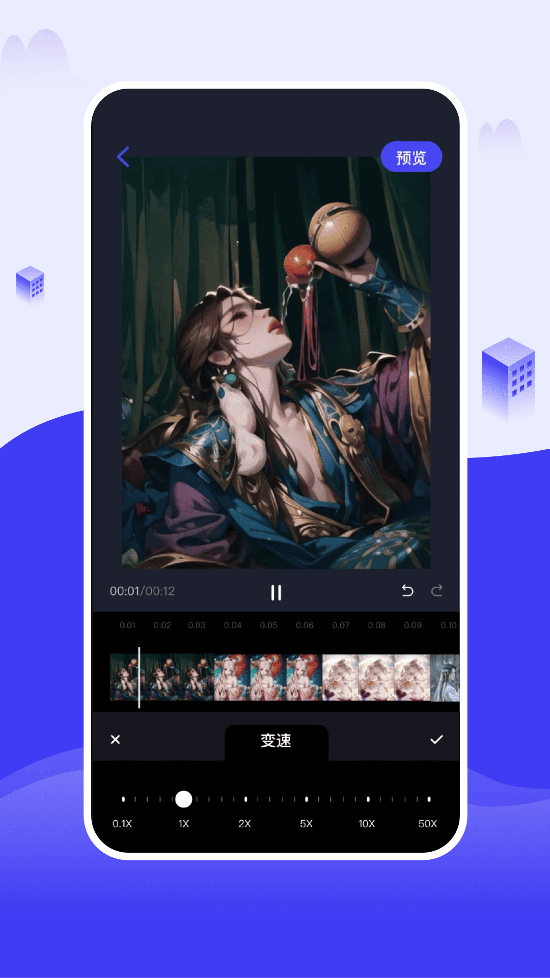 ��ͼ�����ٷ�����appv1.3.8 ��׿��