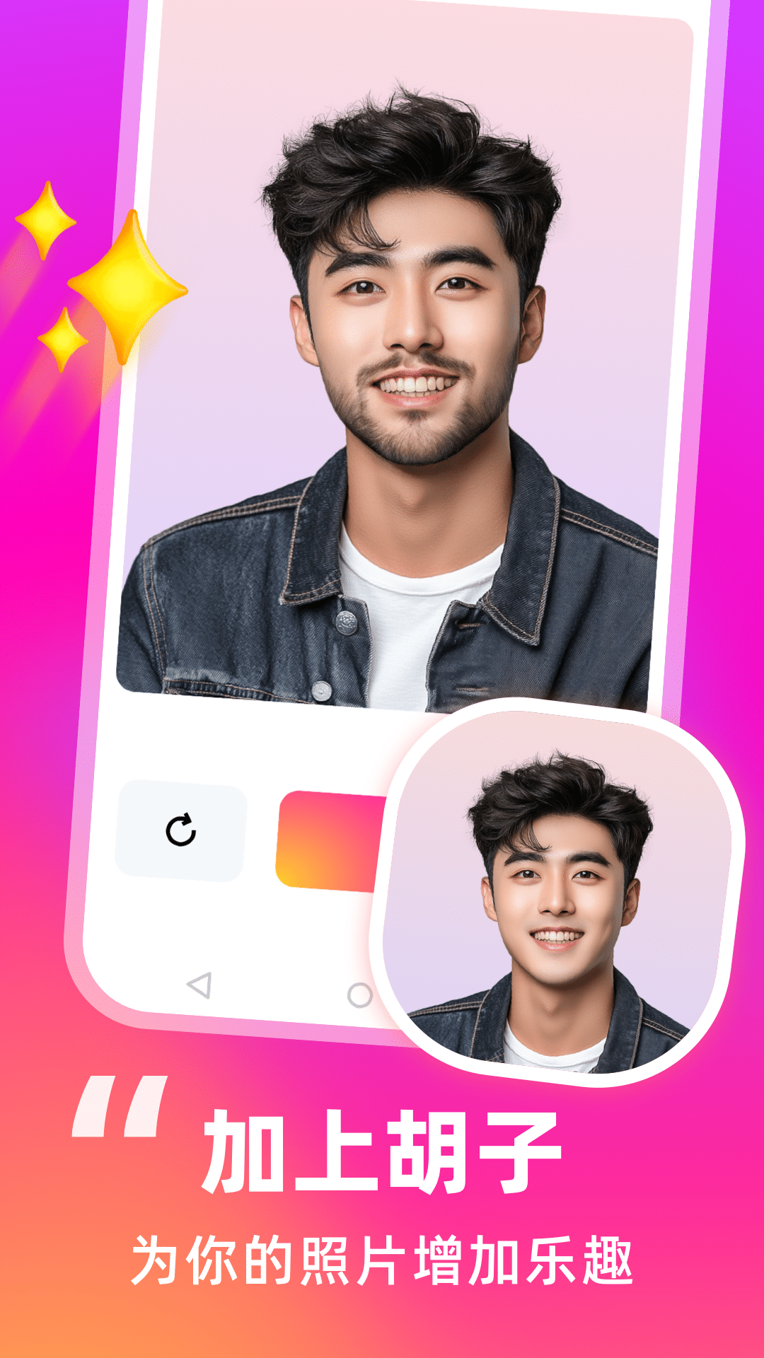 ��ͼ�������ذ�׿��v1.0.4 ��׿��