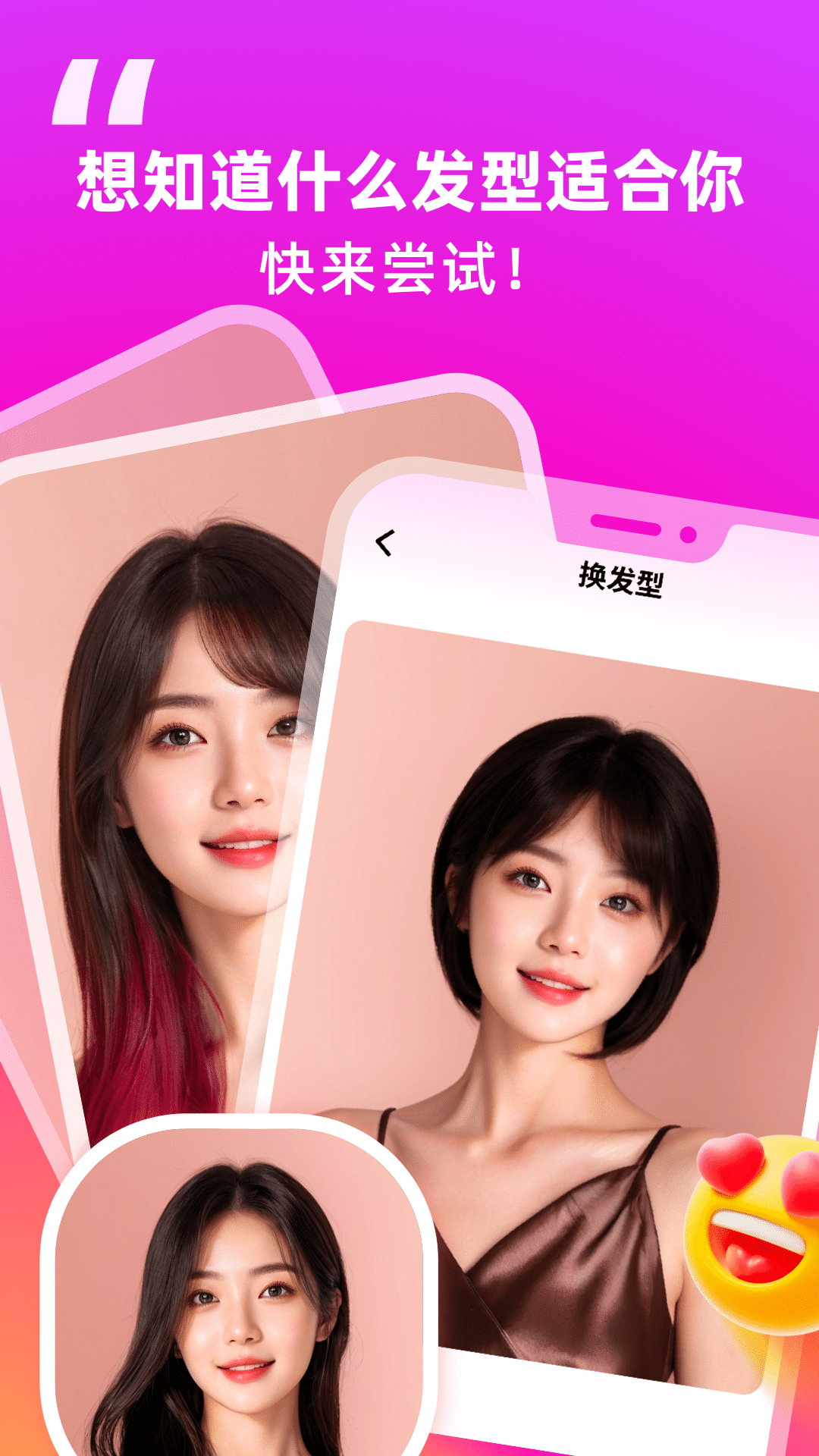 ��ͼ�������ذ�׿��v1.0.4 ��׿��