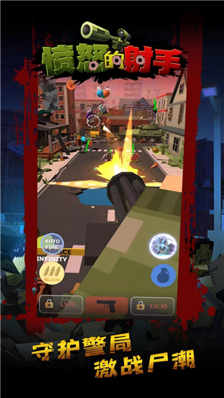 ��ŭ�����ֹٷ���v2.6 ��׿��