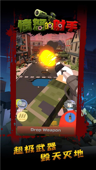 ��ŭ�����ֹٷ���v2.6 ��׿��