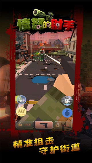 ��ŭ�����ֹٷ���v2.6 ��׿��