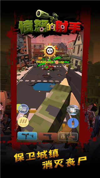 ��ŭ�����ֹٷ���v2.6 ��׿��