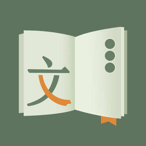 文学常识知识大全下载手机版v1.0.9 安卓版